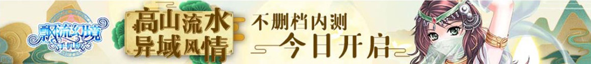 交城县新闻网